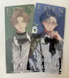 エデン組 オフィシャルストア特典 クリアファイル レオス オリバー