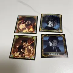 鬼滅の刃 シール烈伝 鬼舞辻無惨 まとめ売り