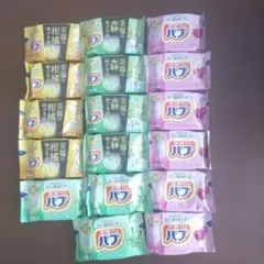 花王バブ 入浴剤 17個セット