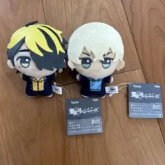 アニメキャラクター ぬいぐるみ 2体セット