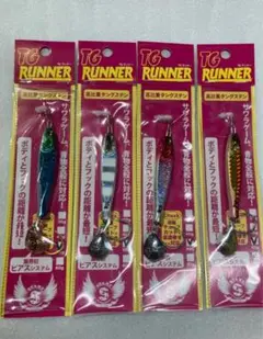 tgランナー 60g 10個セット　タングステン　tgrunner tgベイト ブレードジグ TG RUNNER【30g | 45g | 60g | 80g】 – START公式