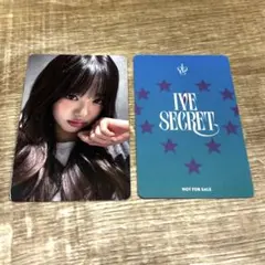 2025年最新】プロフ必読！の人気アイテム - メルカリ