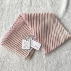 新品 [ミックスファクトリー] ムーンバット プリーツストール ピンク