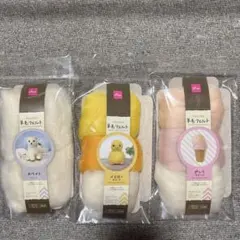 羊毛フェルト作成キット 3セット