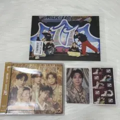 【匿名配送】M!LK 爆裂愛してる/好きすぎて滅 通常盤 トレカ 2Lフォト