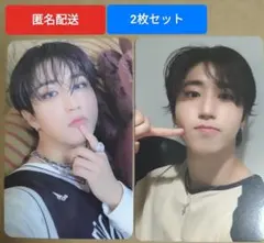 スキズ KARMA トレカ ハン 2枚セット