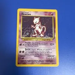 ポケモンカード ミュウツー Mewtwo ミュウツーの逆襲 英語版 - メルカリ