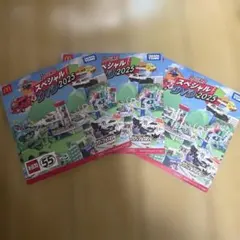 トミカ スペシャルDVD 2025 3枚セット