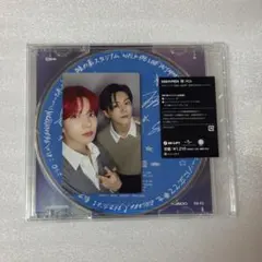 ENHYPEN 宵 YOI トレカ 味スタ 限定盤 ヒスン ジェイ