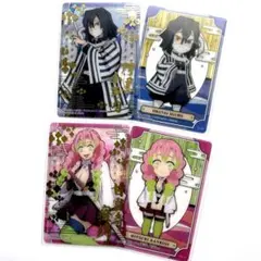 2025年最新】鬼滅の刃 ステンドグラスカード2 パック 冨岡義勇の