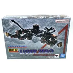 ZOIDSゾイド ライガーゼロ CASセット クリアver. 超希少品 HMM - メルカリ