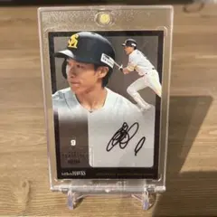 2026年最新】柳田悠岐 直筆サインの人気アイテム - メルカリ