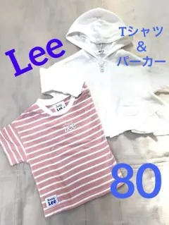【美品】Buddy Lee ストライプ Tシャツ & フリルパーカー　80cm