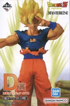 一番くじ　ドラゴンボール　激突！！宇宙を賭けた闘い　D賞　孫悟空