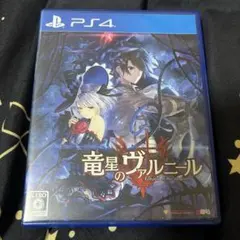 Item thumbnail for item 973a12db-f498-4cbd-94be-3d8e6bbbdbfe