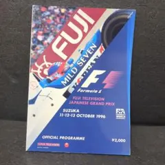 F1 日本グランプリ 21周年記念 DVD 鈴鹿サーキット - メルカリ