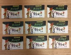 新品未使用　未開封　ズートピア エコワッペン 　ダイソー