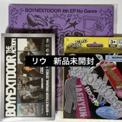 BOYNEXTDOOR リウ 新品未開封 Clink Frame トレカ