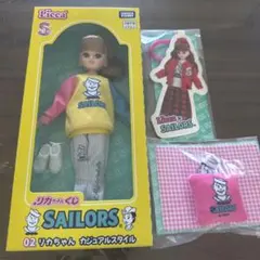 リカちゃん 一番くじ 02 リカちゃん カジュアルスタイル 3点まとめ売り