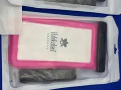 Halekulani 防水ケース 3色セット