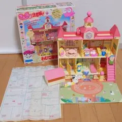 【状態良好】きんぎょ注意報！　わぴこ学校へいく　当時物 2025年最新】わぴこ学校へいくの人気アイテム - メルカリ