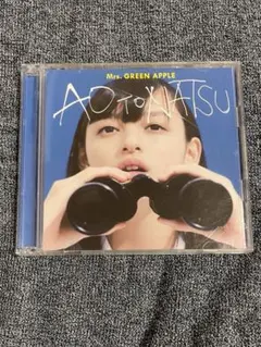 初回限定盤】Mrs. GREEN APPLE 青と夏 - メルカリ