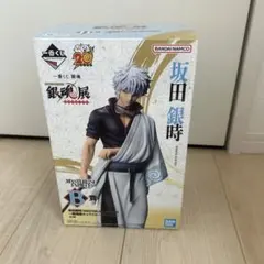 ‪銀魂一番くじはたちのつどいB賞 坂田銀時　フィギュア　新品未開封　おまけ付き