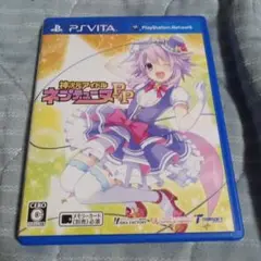 神次元アイドルネプテューヌPP