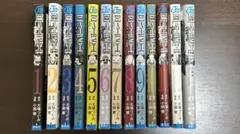 DEATH NOTE 漫画 全巻セット 12巻＋Short stories短編集