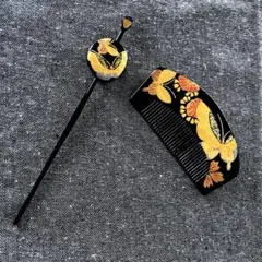 Item thumbnail for item 5b5eb9bf-8e1d-4f1f-a764-99066d936063