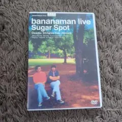 tokko様 リクエスト 2点 まとめ商品