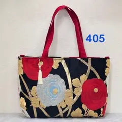 405 *横A4*袋帯リメイク*サブ手さげ・トート・斜め掛け・肩掛けバッグのサムネイル