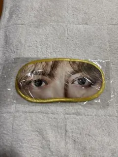 EXILE TAKAHIRO アイマスク