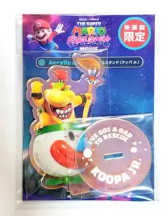 新品未開封　スーパーマリオギャラクシー　ムービー　クッパJr.　アクリルスタンド