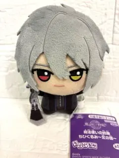 2026年最新】魔法使いの約束 オーエン ぬいぐるみの人気アイテム