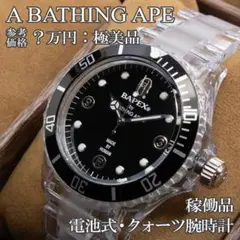 ベイプ 腕時計 クォーツ 3針 メンズ BAPEX 黒 透明 スケルトン マークのサムネイル