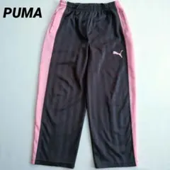 Puma ジャージパンツ スウェット　ピンク　プージャ