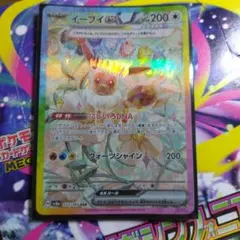 隼@プロフ必読様 リクエスト 2点 まとめ商品