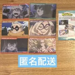 ヒロアカ　UA展　クリアカード　デク　爆豪