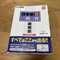 Item thumbnail for item c7e09531-7ae4-4a23-aad1-69dd45137621