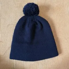 ブラック　ポンポン付きニット帽