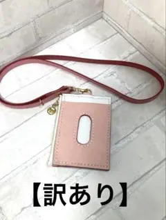 Item thumbnail for item 46e8aafd-cab1-4391-8343-5b8f9b09080d