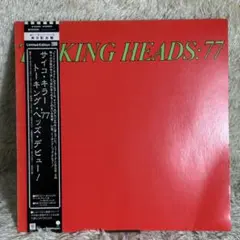 2025年最新】サイコ・キラー'77の人気アイテム - メルカリ