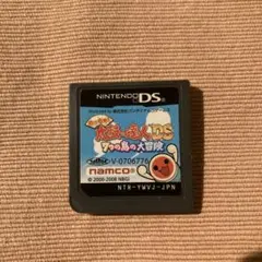 Item thumbnail for item c590bcce-d911-41a5-bf55-dbf5a3a5b810