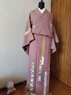 Item thumbnail for item abb80002-92a4-4a1c-82f5-d889623d7e10