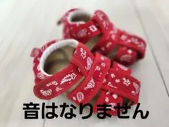 Item thumbnail for item 4111bf8b-a784-4f28-ad99-d5eab2bdc505