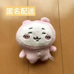 ちいかわ ぬいぐるみBIG2 ガチャ パジャマパーティーズ