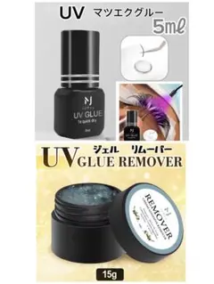 とちこ様専用ページ