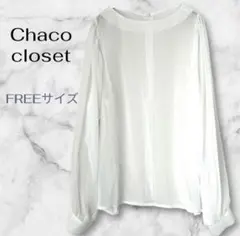 チャコクローゼット　シアーブラウス　透け感　シャツのサムネイル