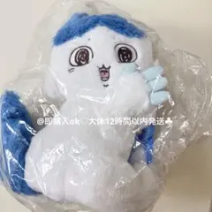 ちいかわ キメラ ハチワレ ショルダーバッグ パラレルワールドのサムネイル
